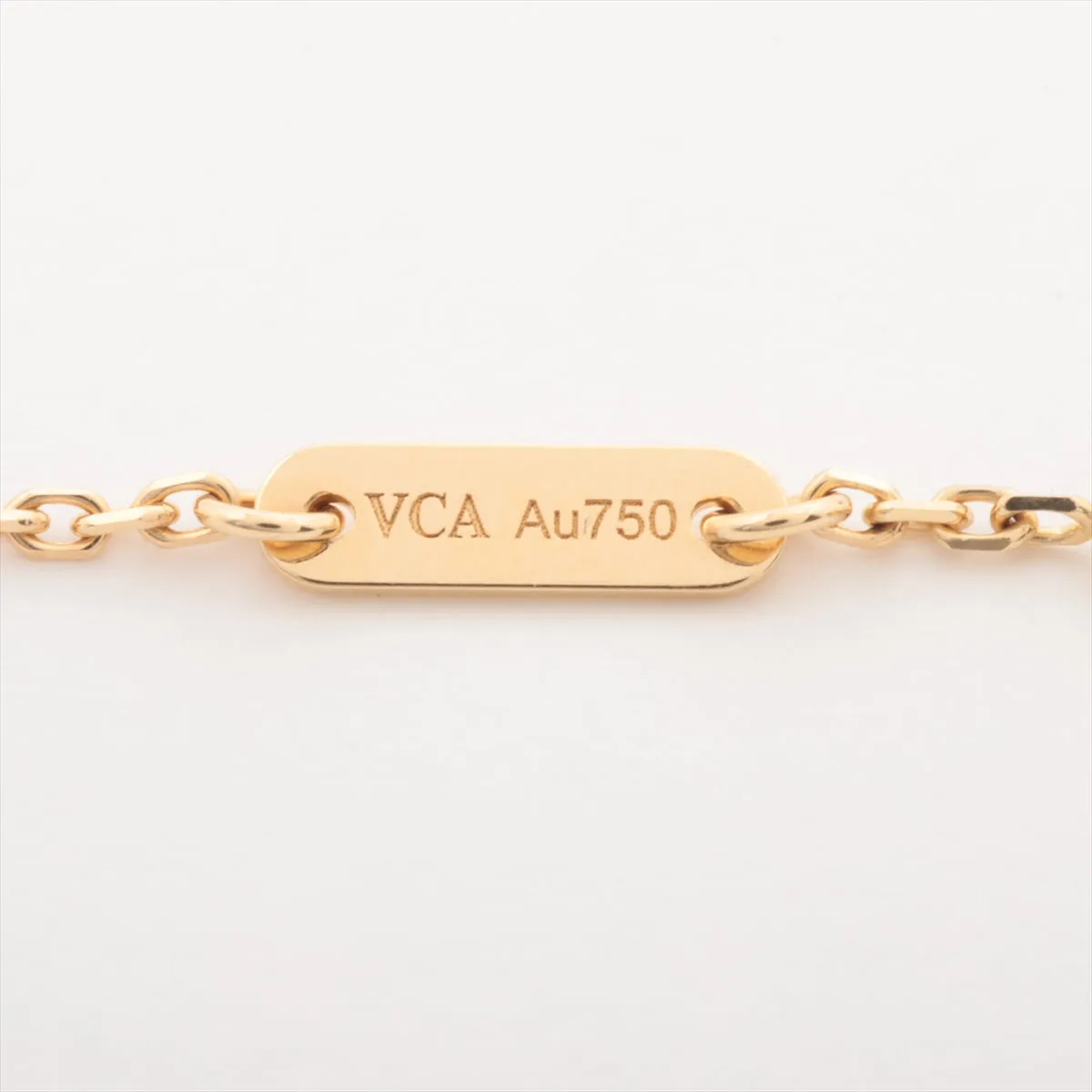 Van Cleef & Arpels Frivole Mini Diamond Bracelet