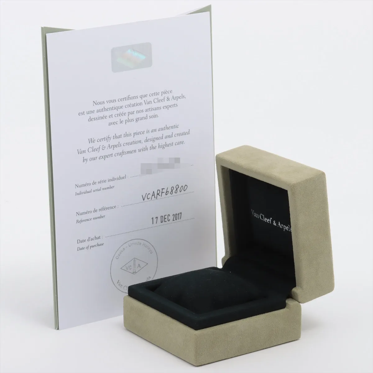 Van Cleef & Arpels Sweet Alhambra White Mother of Pearl MOP Bracelet