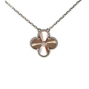 Van Cleef & Arpels Vintage Alhambra Pendant Necklace White Gold Guilloche Rose Gold Diamond 2024